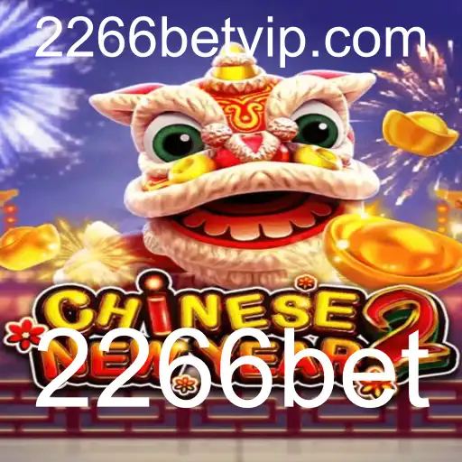CHINESENEWYEAR2: Uma Imersão no Mundo das Celebrações Virtuais